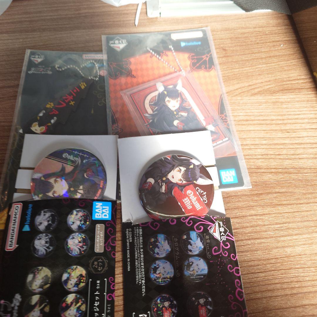 ホロライブ　１番くじ　大神ミオ　セット