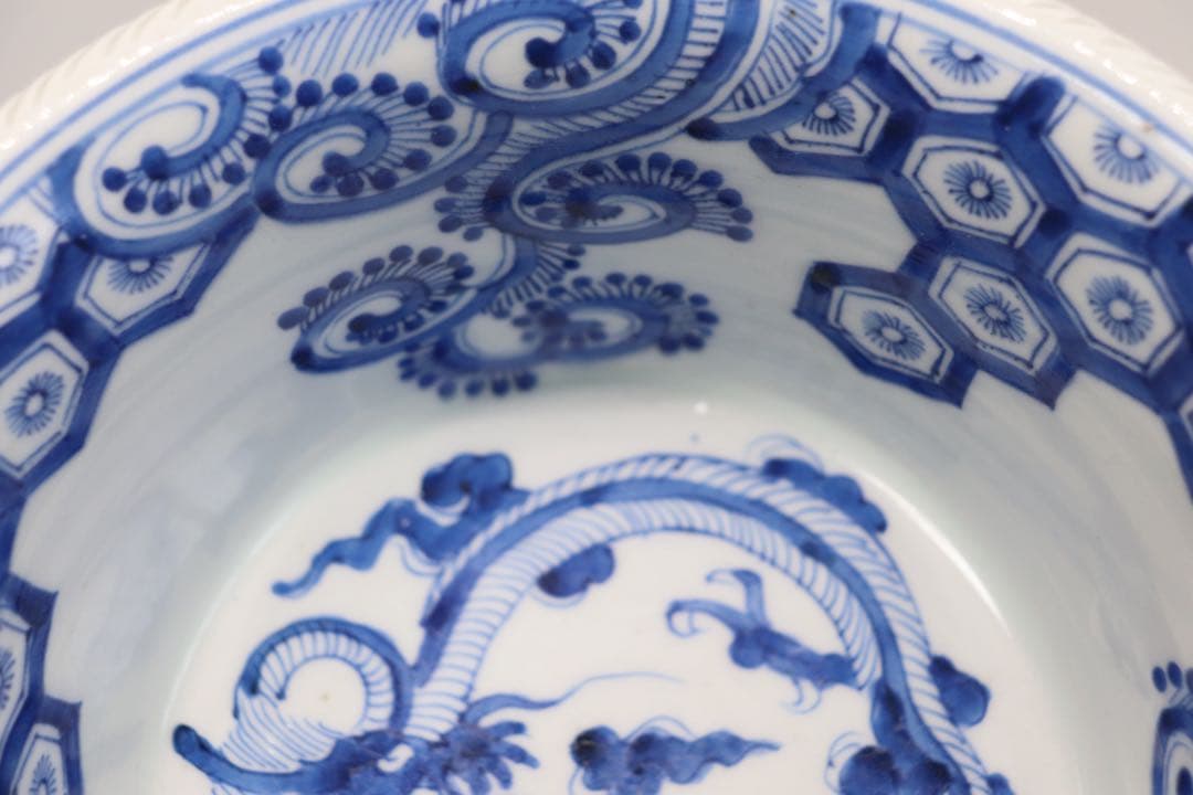 江戸　伊万里　染付　龍紋鉢　送料込み1226