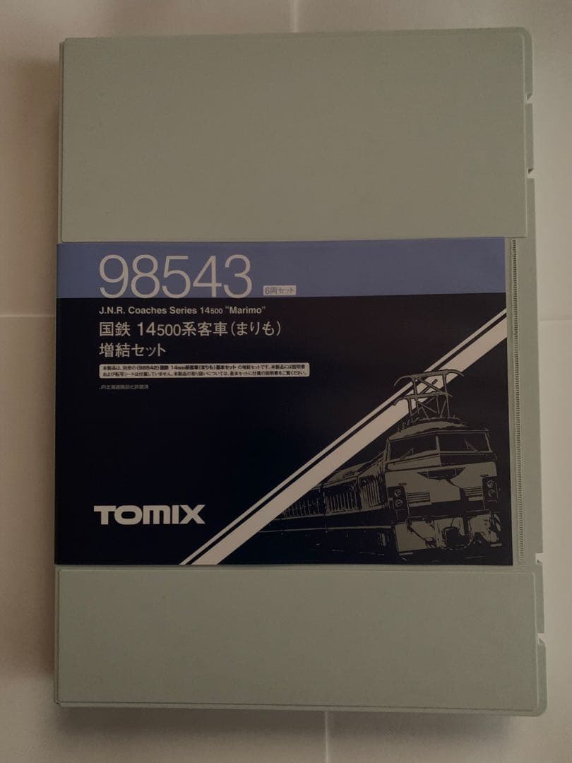 た*し様 トミーテック「まりも」基本・増結　DD51 500形ディーゼル機関車（