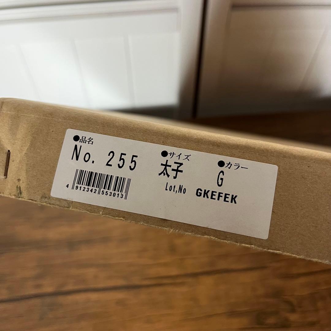 さ*ら様 【匿名発送】マルク・シャガール 『結婚式』 複製画 額装付き