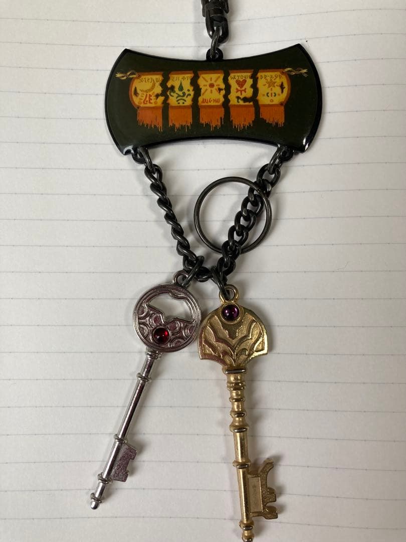 ドラゴンクエスト　キーホルダー（4種セット）