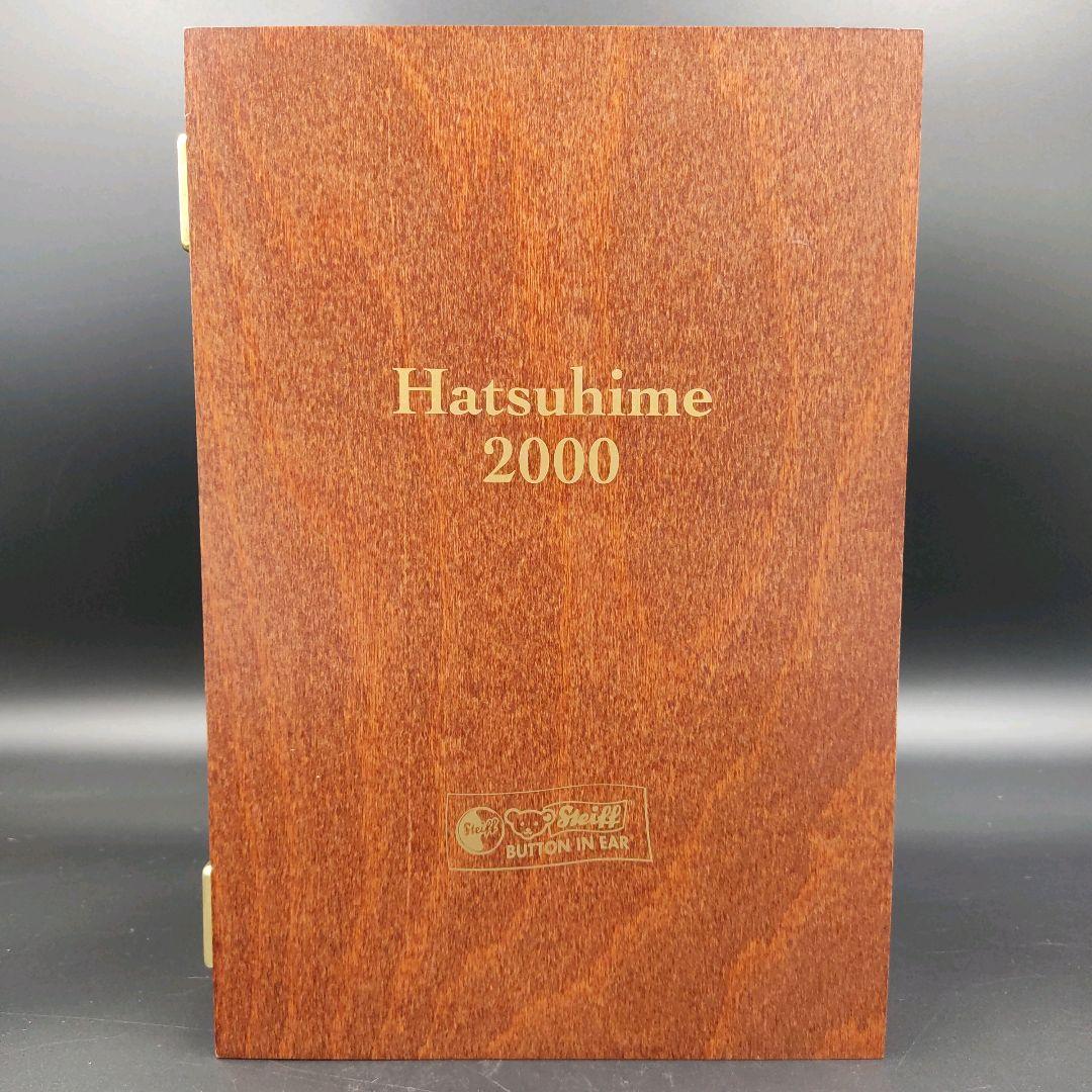 【希少】日本限定2000体　シュタイフ　着物　ぬいぐるみ　初姫　保証書付
