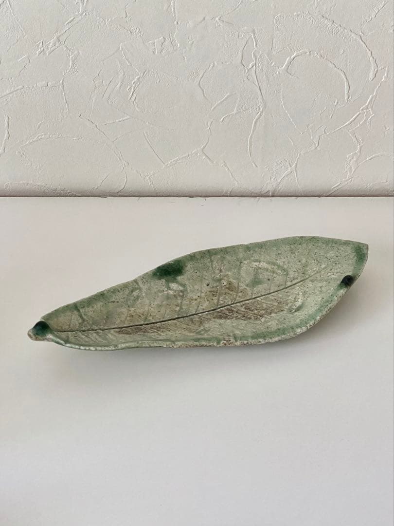 辻村唯 自然釉朴葉皿