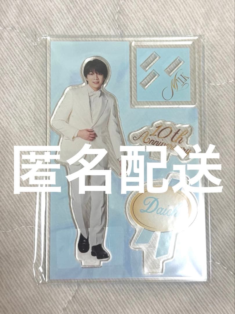 m!lk アクスタ 変幻自在アクリルスタンド(塩﨑太智) | M!LK | VICTOR