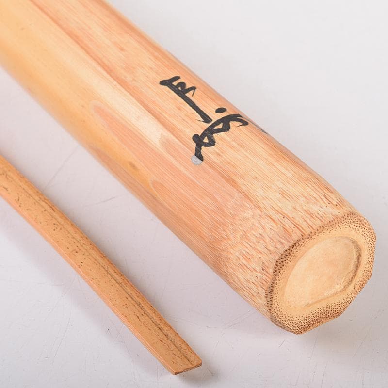 茶道具 黒田正玄下削 表千家十三代即中斎 自作茶杓 共筒共箱 D R7945