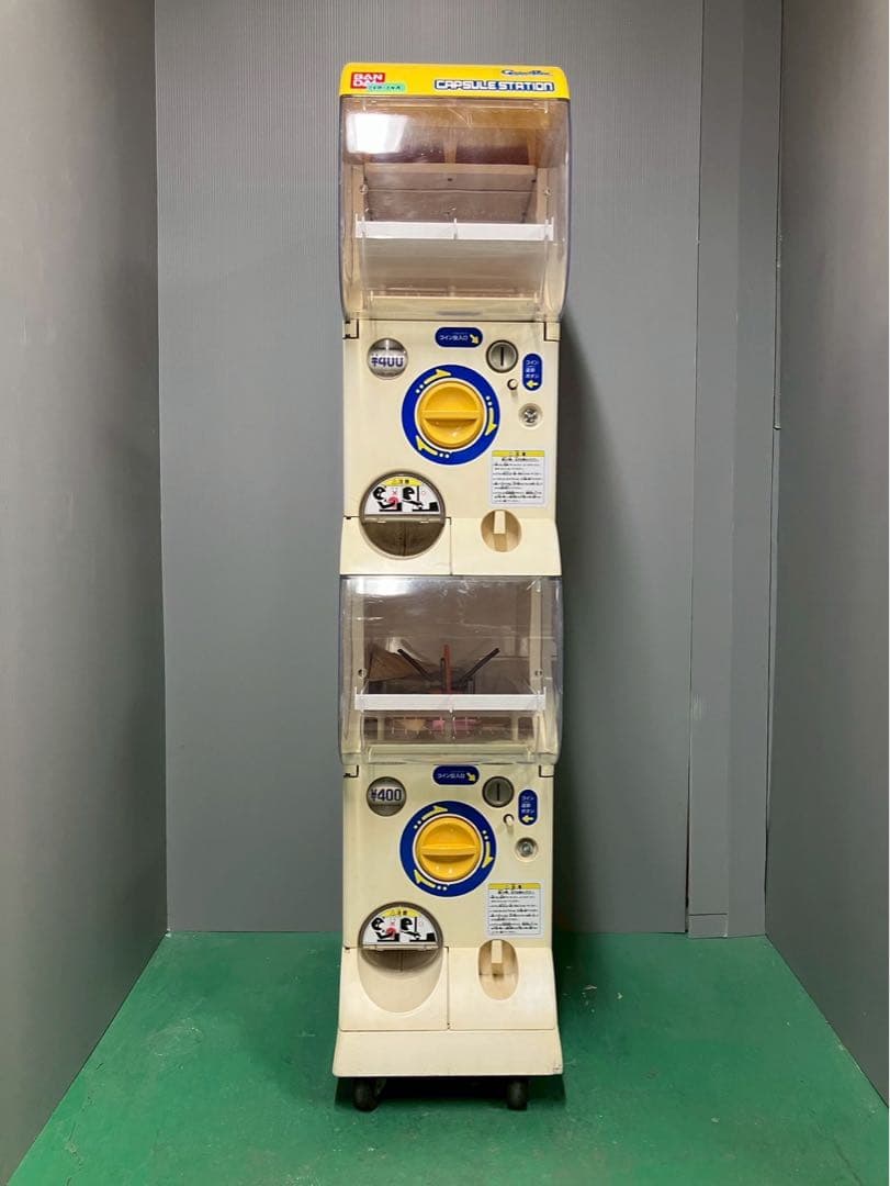 CFO-24A【バンダイ カプセルステーション】上下段中古ガチャガチャ本体