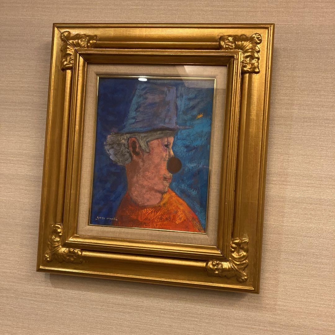 絵画悠輪違宣和ピエロ