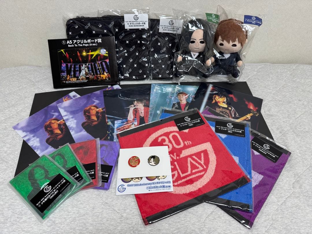 GLAY 30th Anniversary エンタメくじ vol.2 GLAY エンタメくじ JIRO