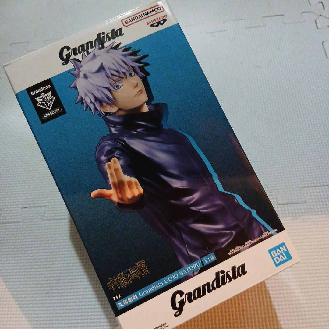 ☆呪術廻戦orワンピースフィギュア 【まとめ売り】5箱 - メルカリ