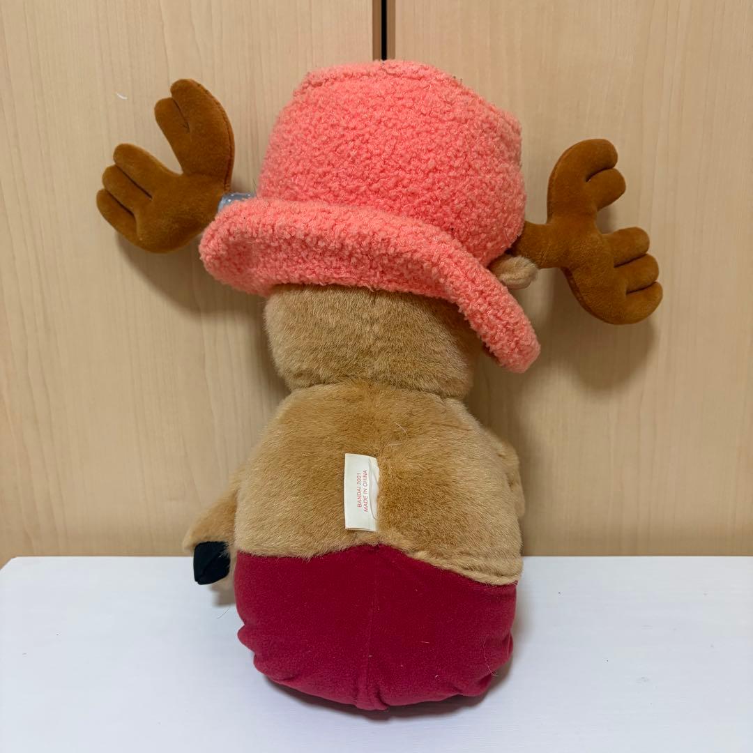 アニメ ワンピース チョッパー ぬいぐるみ 初期 2001 - メルカリ