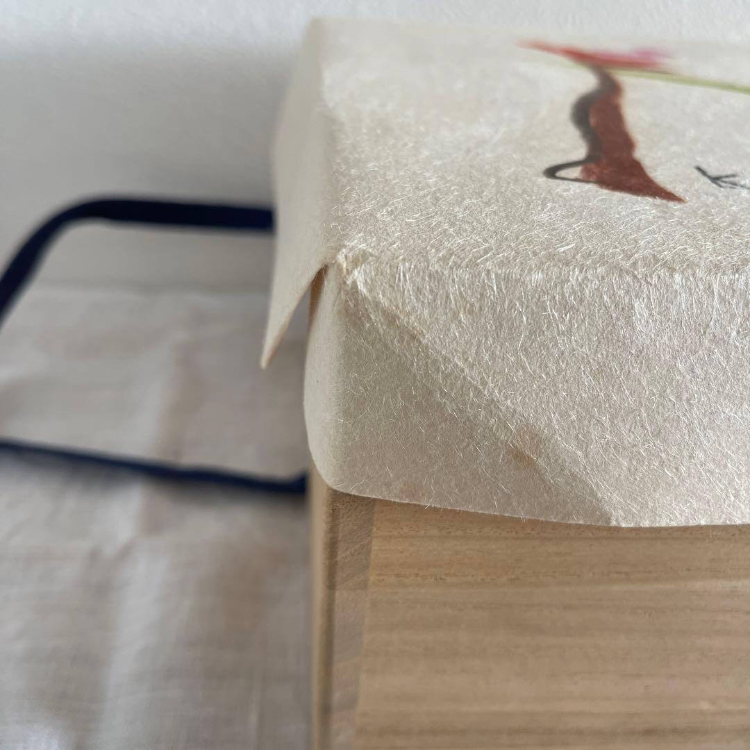 黒田泰蔵さん　白磁鉢　黒田征太郎さんの和紙、桐箱付き