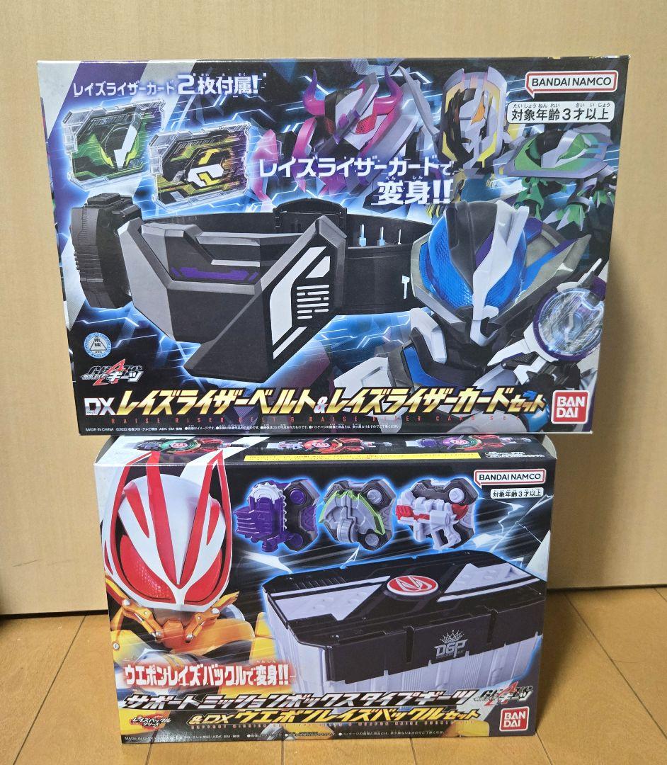 にじさんじ スイパラコラボ第7弾 ジョー・力一 鹿鳴館キリコ-公式