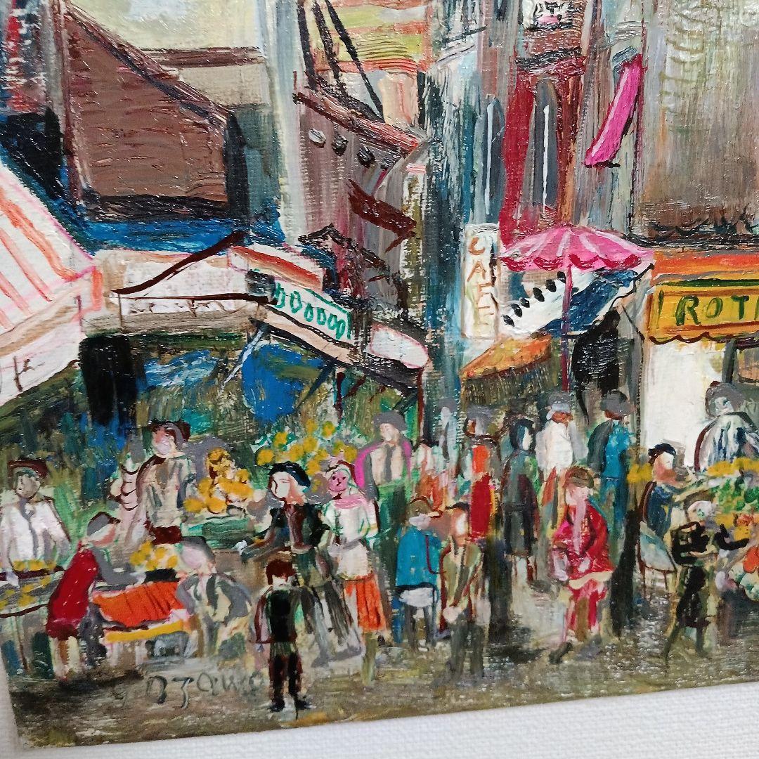 小澤勇寿郎　ムフタール　美品の油絵です