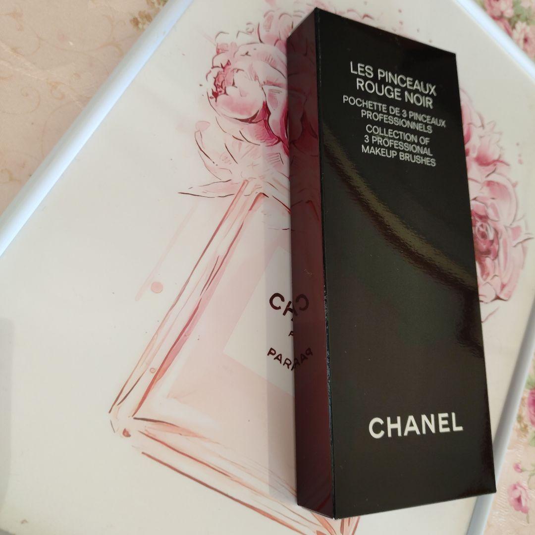 レ　バンソー　ルージュ　ヌワール✫サブリマージュリキッドファンデーションブラシ