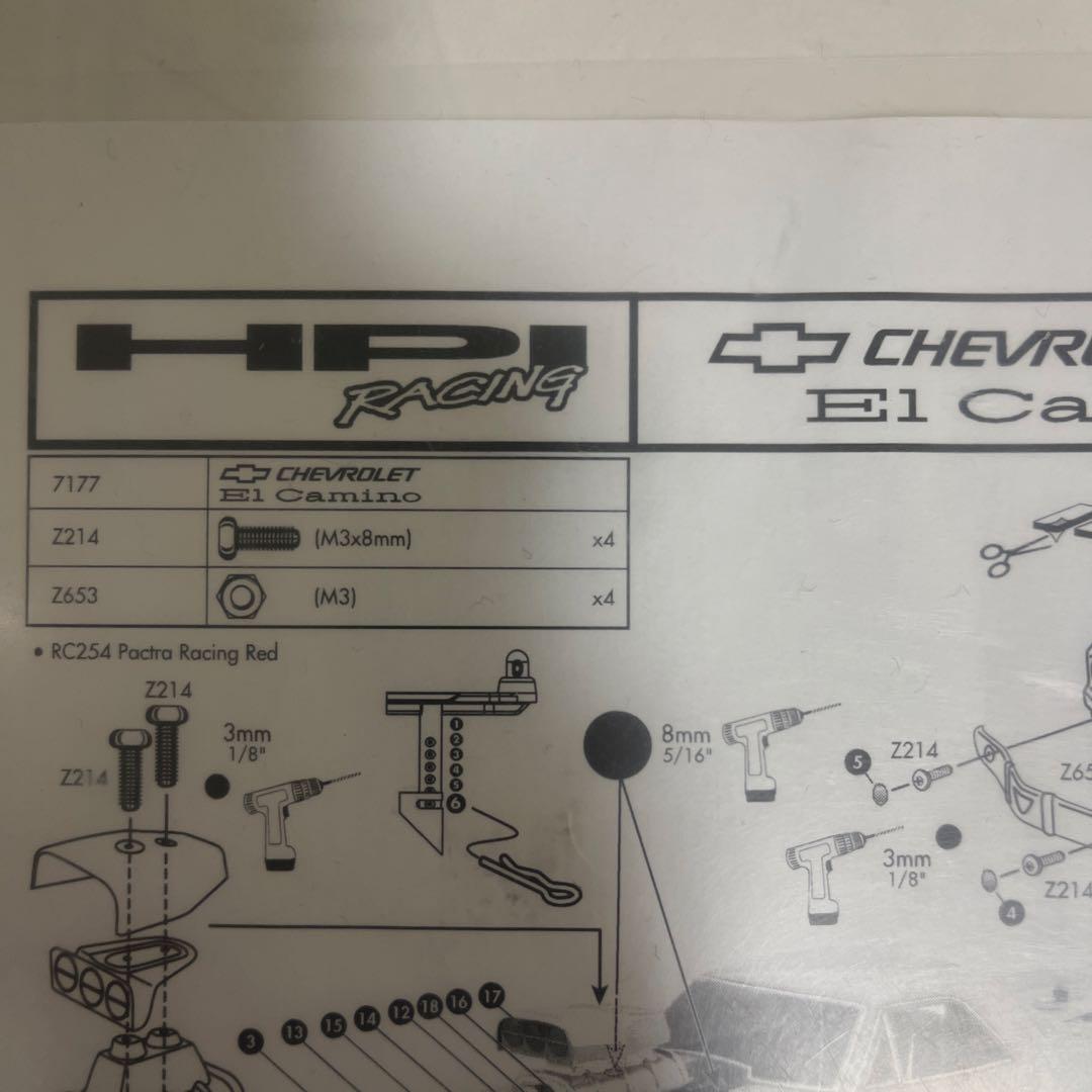 HPIレーシング❗️ シボレーエルカミノSSボディー #7177 サベージ