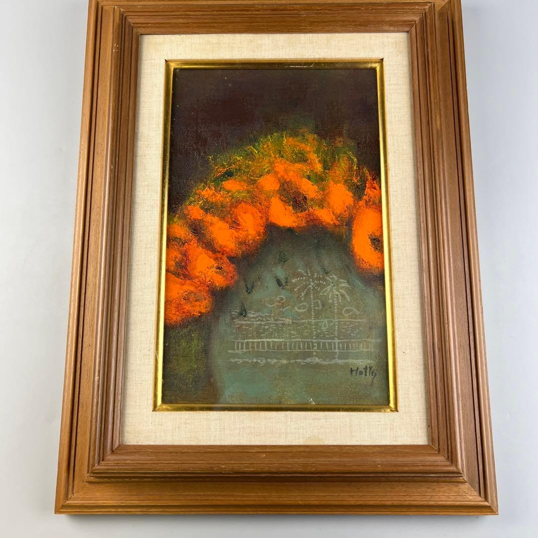 鈴木誠一郎会津塗り布着せ松花堂2個セット