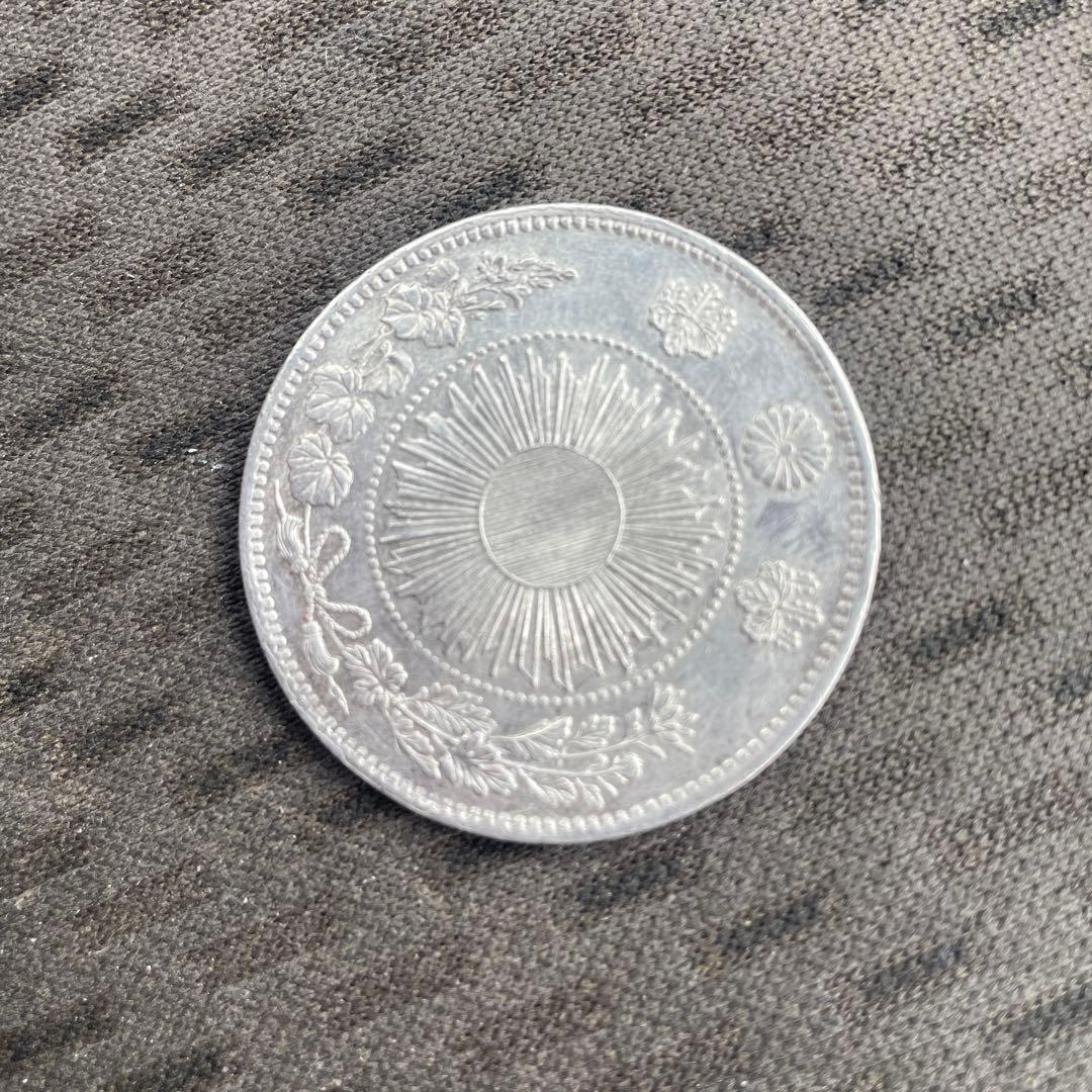 明治三年一圓銀貨 写真参照 寸法など計りました エラーあり 良好