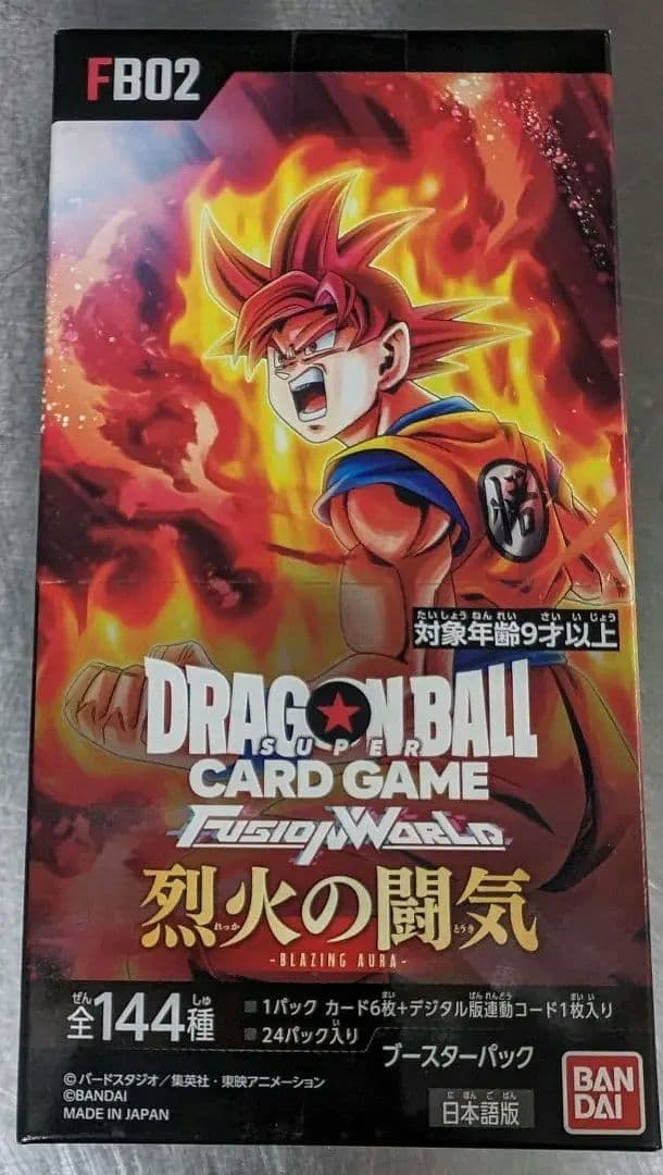 ドラゴンボール フュージョンワールド 烈火の闘気 1BOX