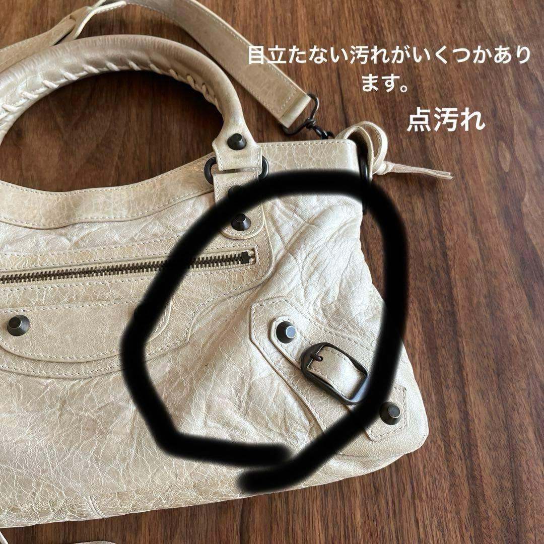 バレンシアガ シティ ベージュ 正規品 保証書あり 付属品完備