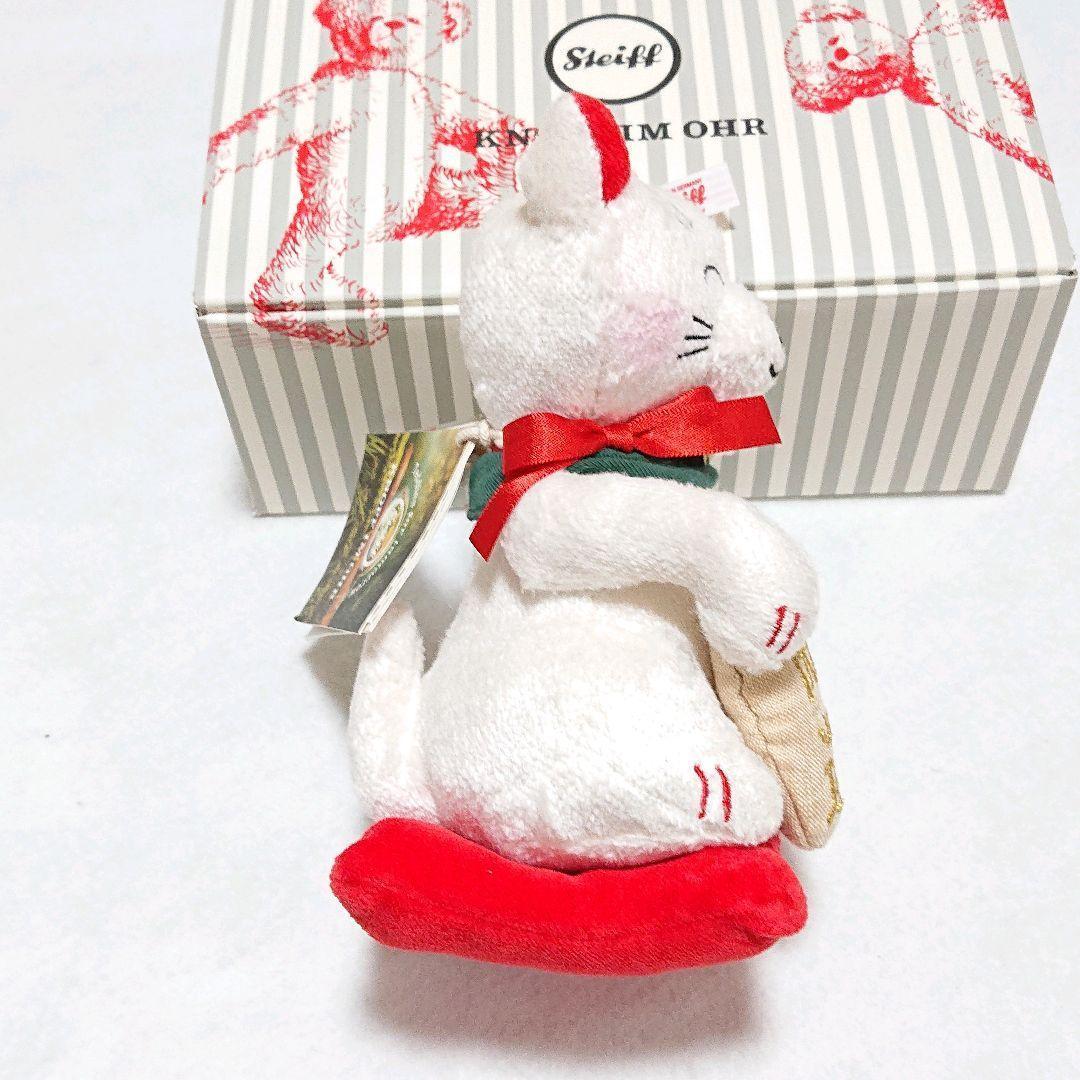 シュタイフ　フォー　トゥモロー　招き猫　2022　縁起物　限定　繁盛　開運　運気