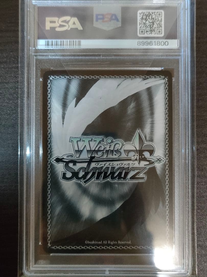 ヴァイスシュヴァルツ　ゴブリンスレイヤー　剣の乙女　sp　psa10