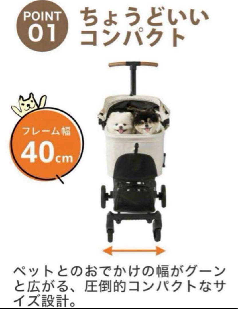 新品☆エアバギー AirbuggyWizXパールホワイトペットカートバギー早勝