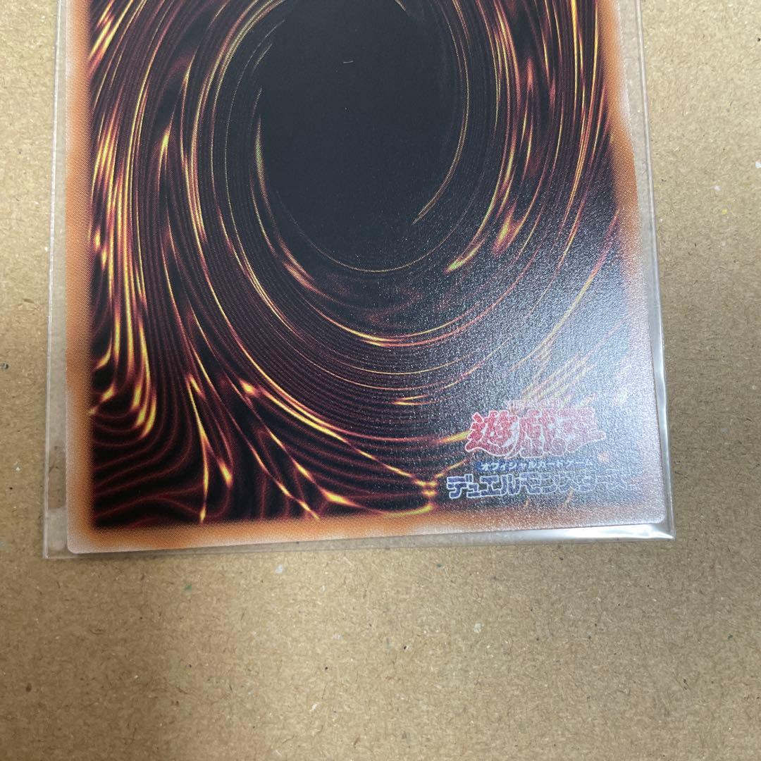 閃刀起動 エンゲージ 絵違い 25th クオシク