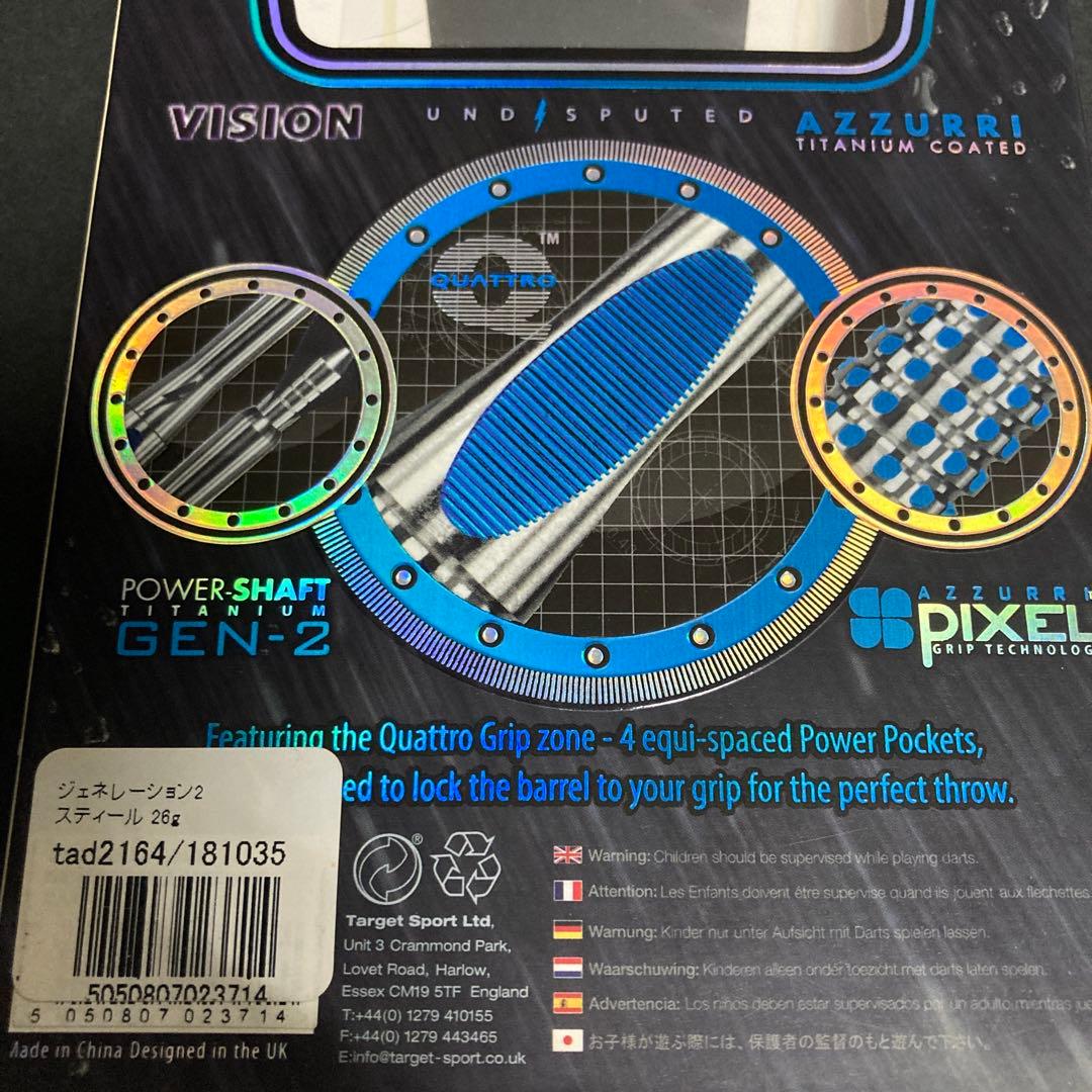 超美品 レア物 定価15400 ターゲットパワー 9FIVE G2スティール - www