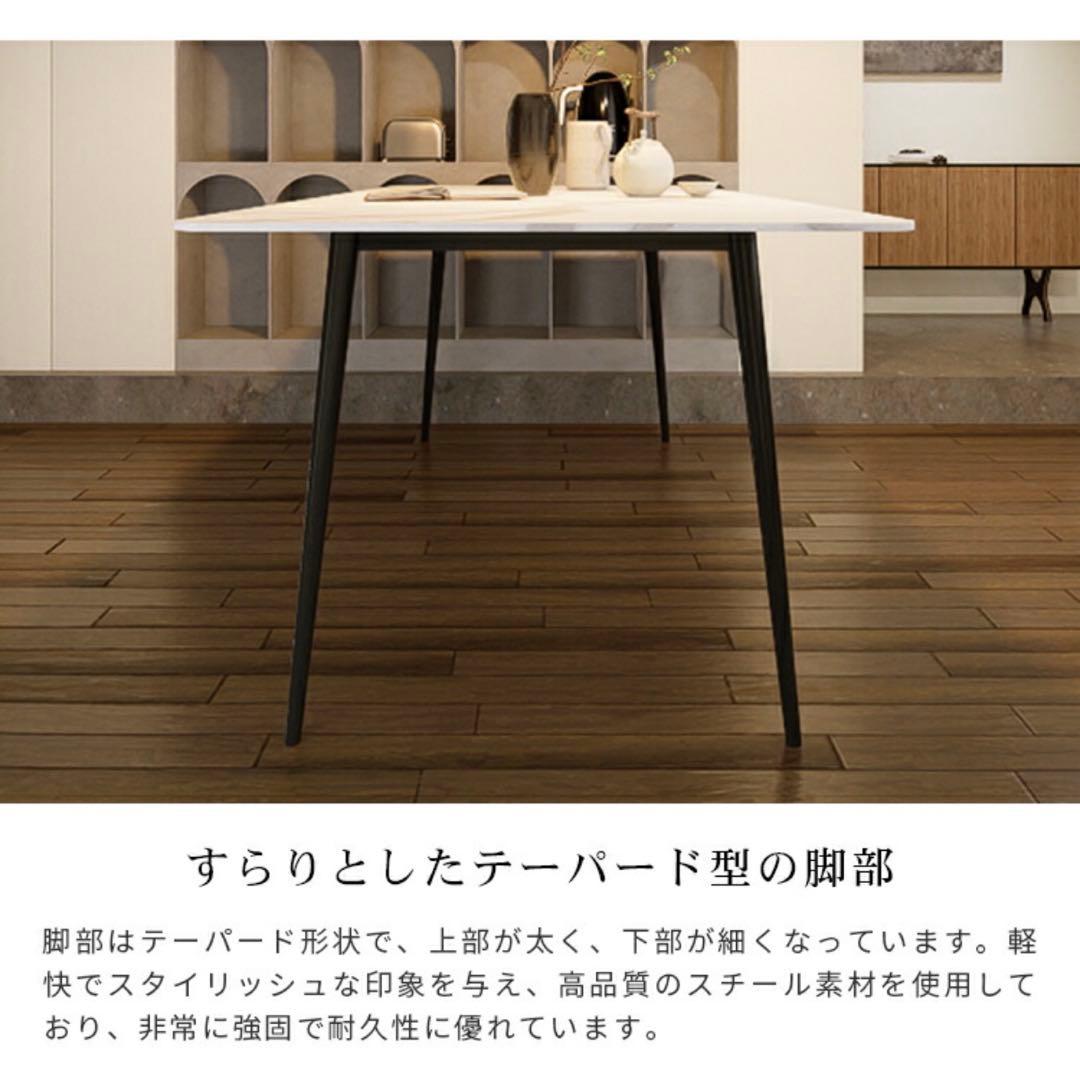MUTUKI　ダイニングテーブル（天板のみ）