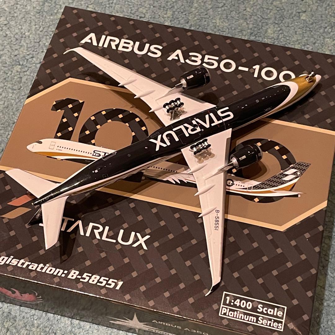＊ 専用 STARLUX A350-1000 スターラックス ph