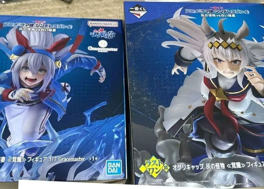 アニメ『ウマ娘 シンデレラグレイ』 BANPRESTO EVOLVE タマモクロス