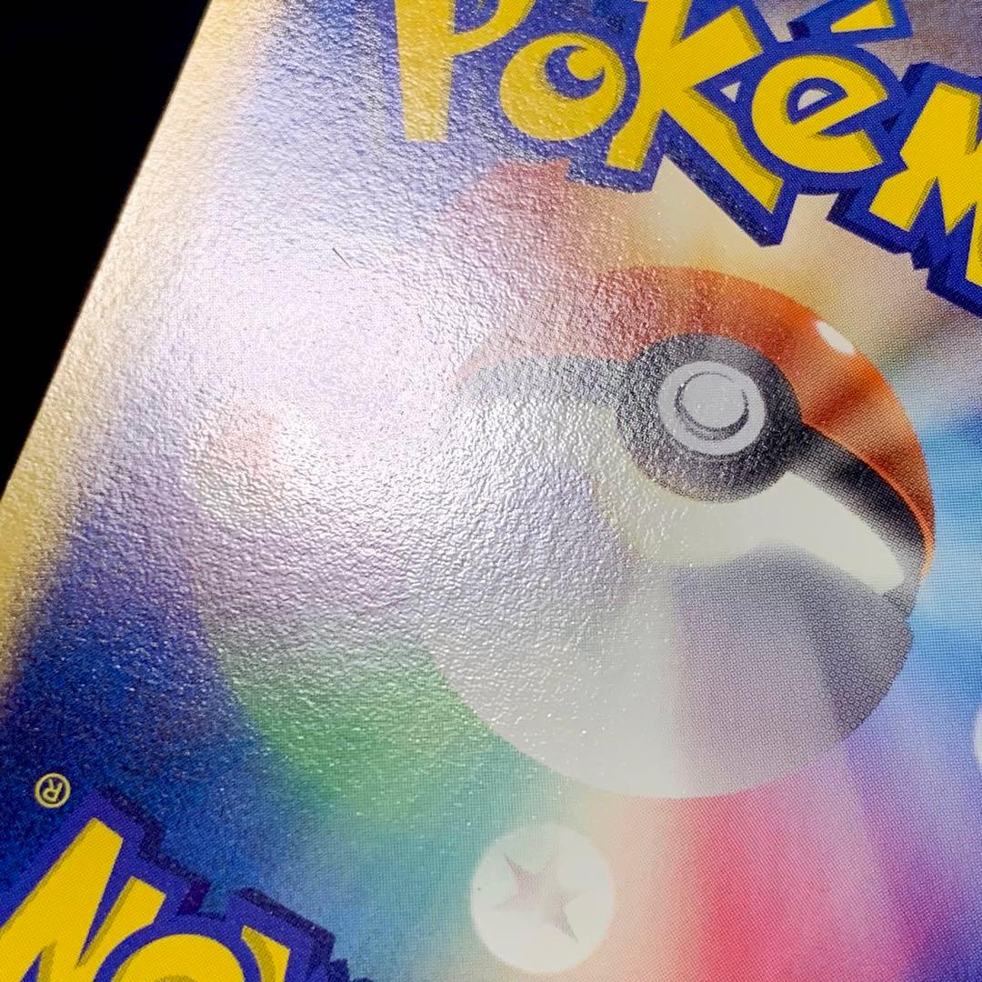 Ｓ　ポケモンカード　デオキシスex 2004 HP100 フォルムチェンジ