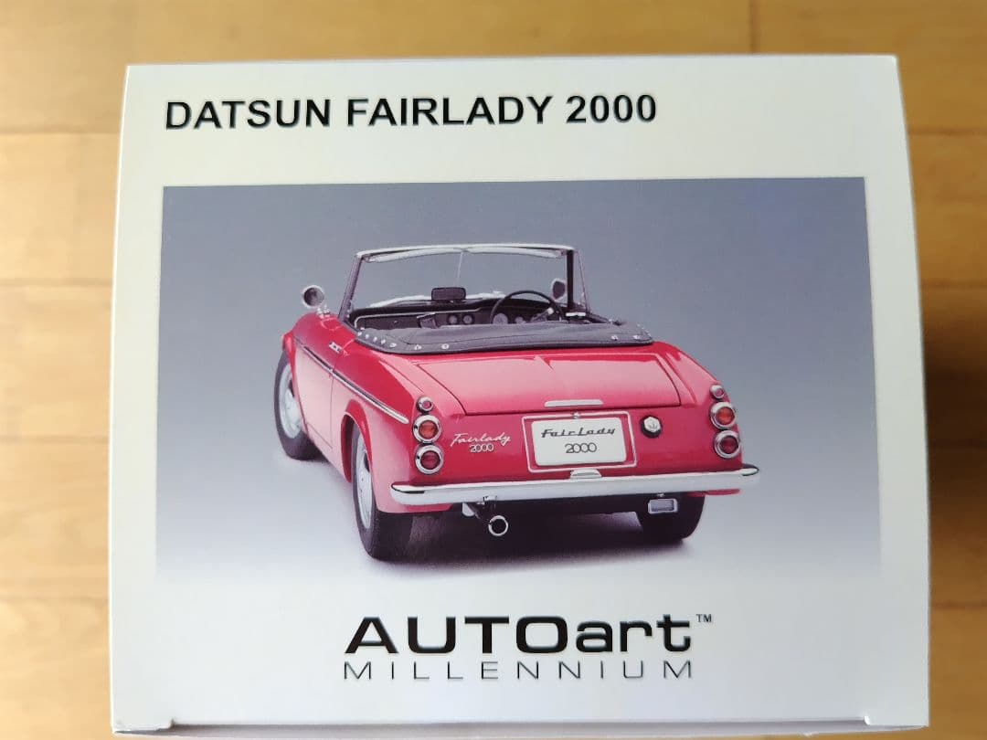 オートアート 1/18「DATSUN FAIRLADY 2000」