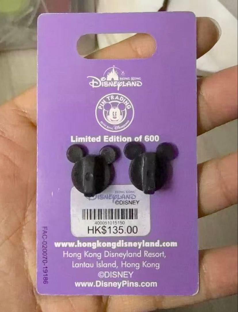 香港ディズニーランド正規品　限数600 教室の日　スティッチ