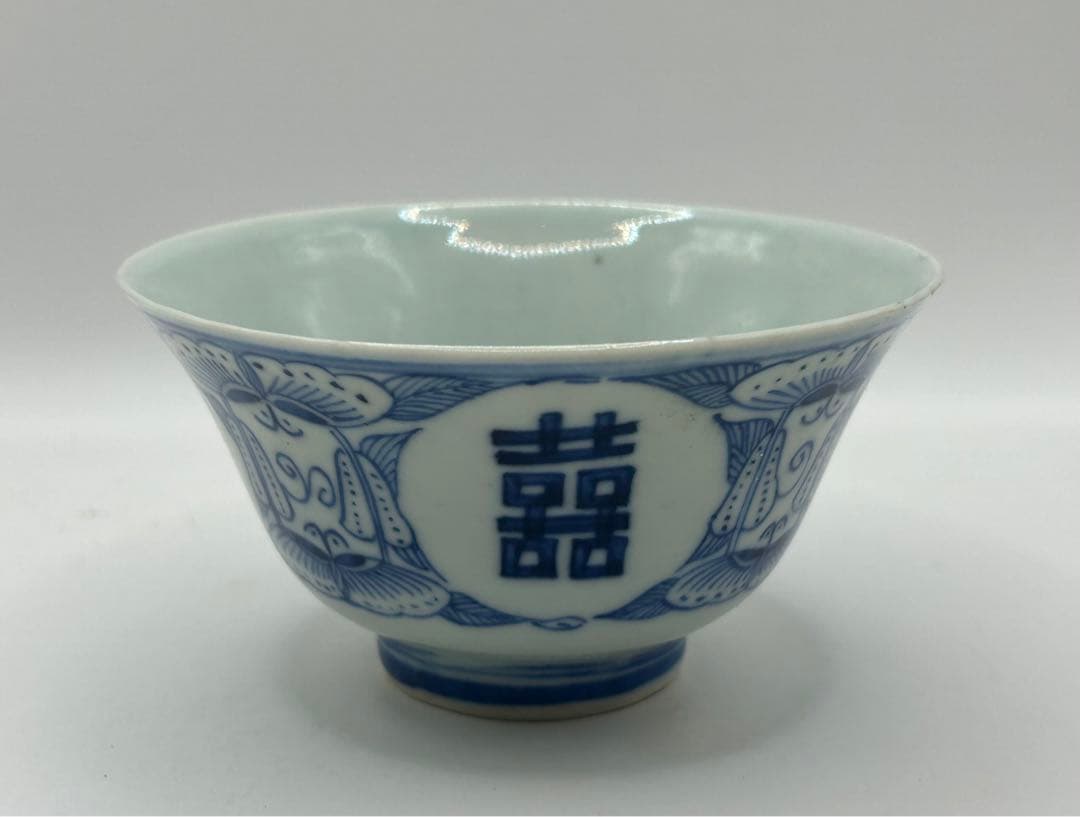 中国清朝の透かし染付の磁器茶碗 中国清朝の染付透かし茶碗