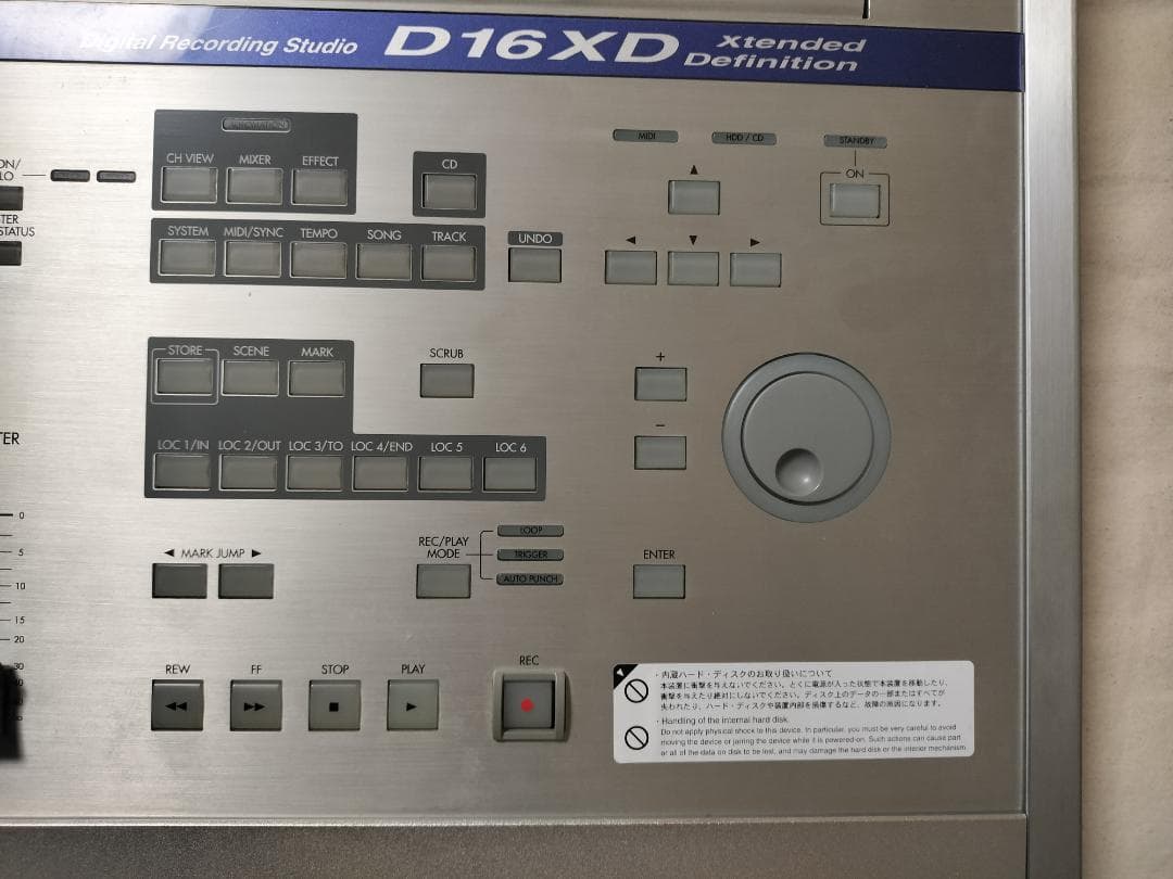 配信機器・PA機器・レコーディング機器 KORG D16XD DIGITAL RECORDING STUDIO