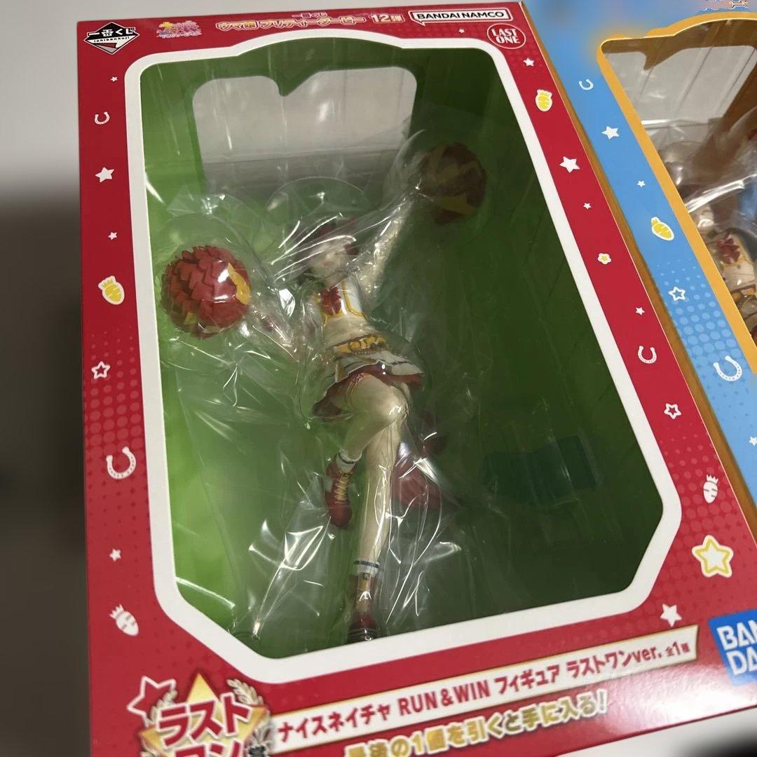 ウマ娘　1番くじ　A賞　ラストワン