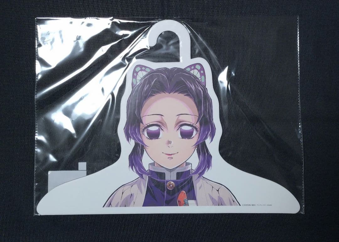 鬼滅の刃 柱展 柱ハンガー 冨岡義勇 胡蝶しのぶ