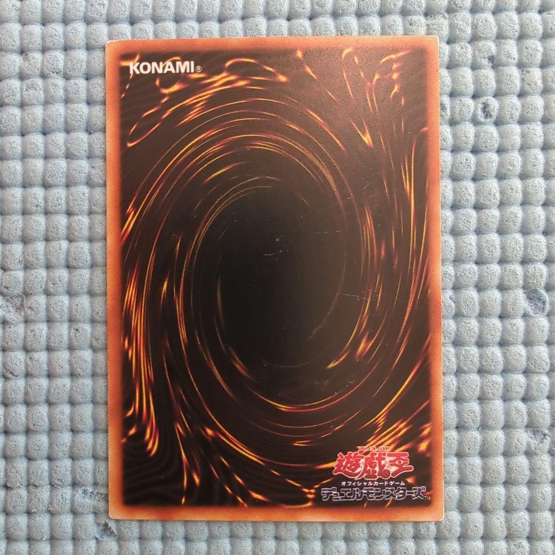 遊戯王　初期Booster　ブースター　まとめ売り