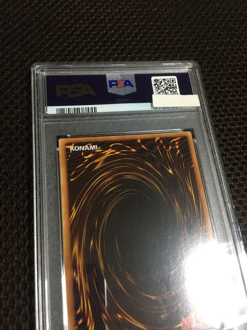 遊戯王 PSA6 現存63枚 カオス・ソルジャー アルティメット（レリーフ） A