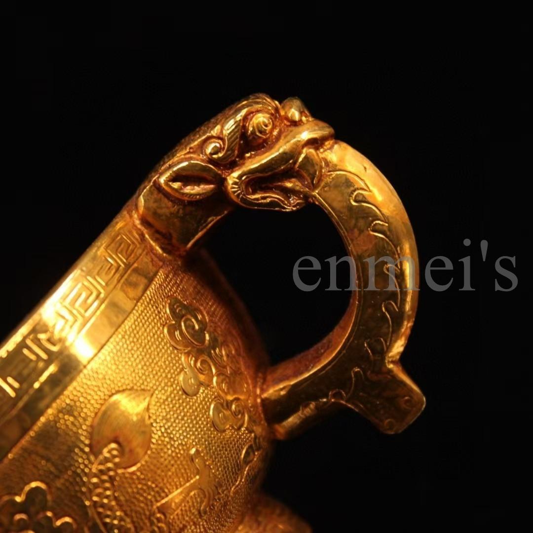 中国古美術・珍蔵純銅製・鎏金龍彫酒杯・細密彫・純手作り・文房具・賞