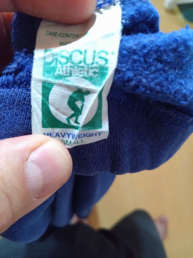 USA製 Powell パウエルペラルタ　 スウェットパンツ　ディスカス