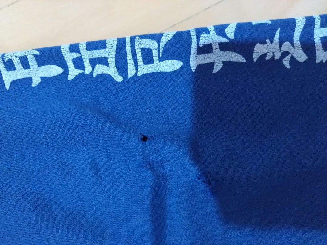 USA製 Powell パウエルペラルタ　 スウェットパンツ　ディスカス