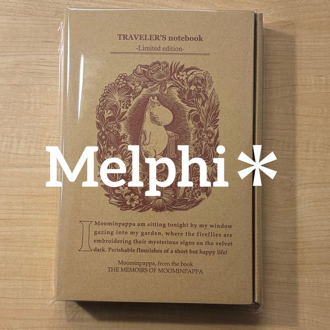 トラベラーズノートセット ムーミンパパの思い出 TRAVELER'S 新品 ①