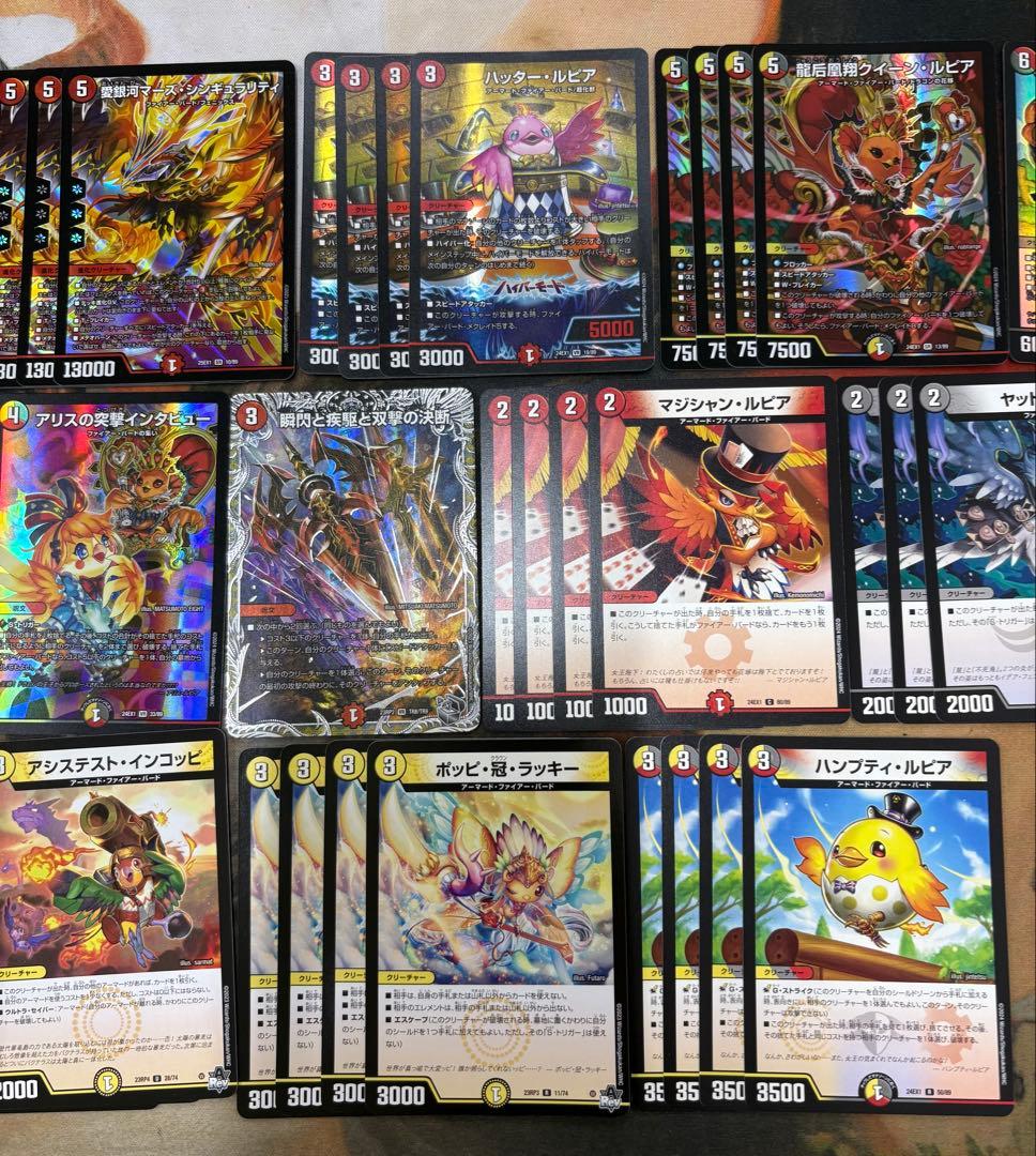 デイガファイヤーバード　デッキセット　デュエマ