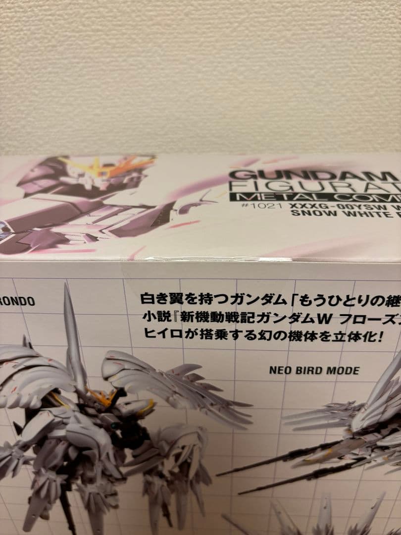 L COMPOSITE ウイングガンダムスノーホワイトプレリュード