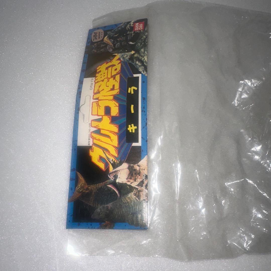 ウルトラ怪獣 キーラ BANDAI 1987年
