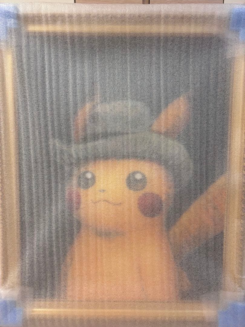 ゴッホ キャンバスアートイーブイ 金枠XLサイズ