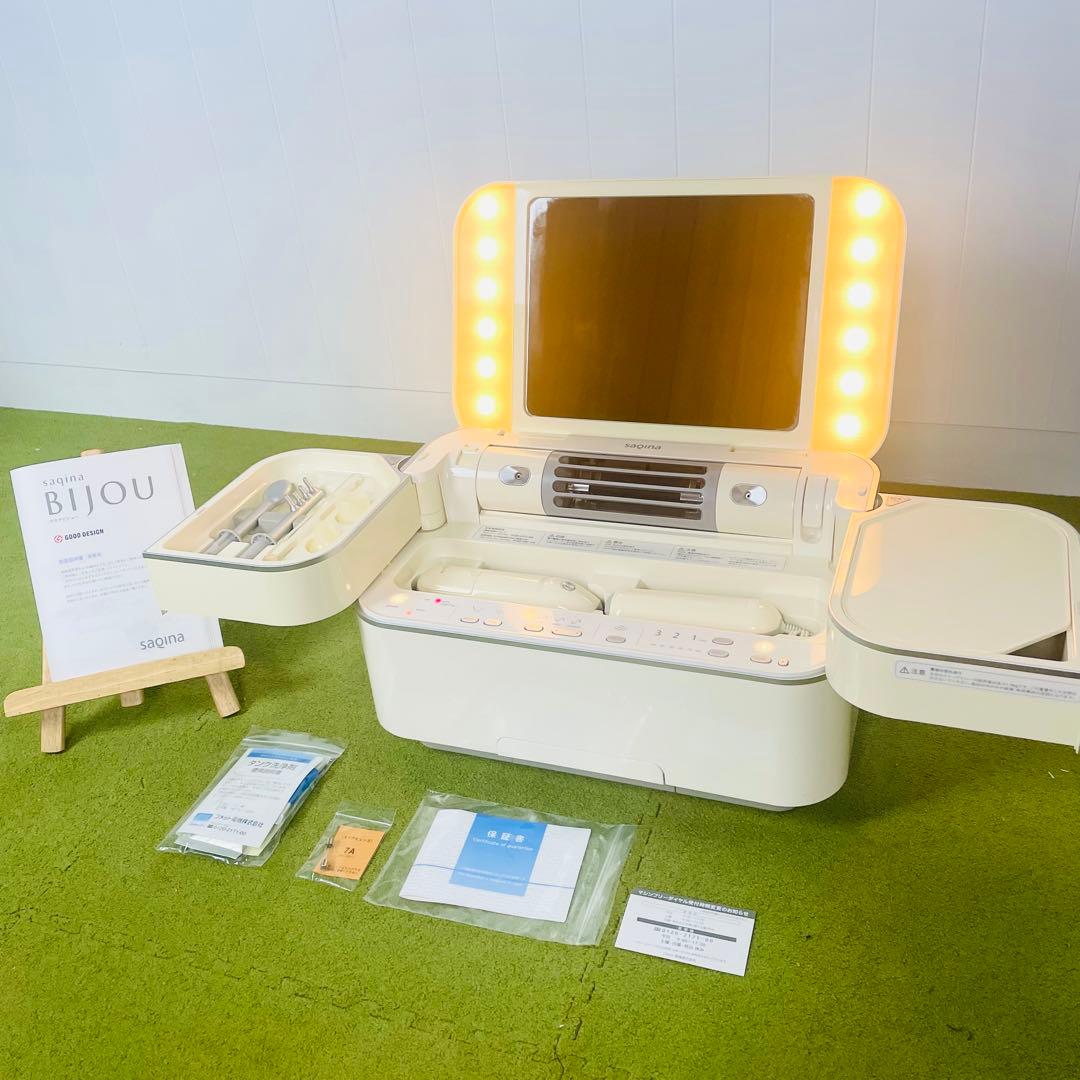 美品】SAQINA BIJOU サキナ ビジュー 美顔器