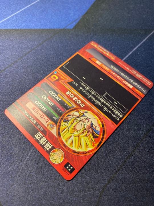 お得品　高騰希少旧弾　ドラゴンボールヒーローズ 孫悟空他 H1弾UR4枚セット